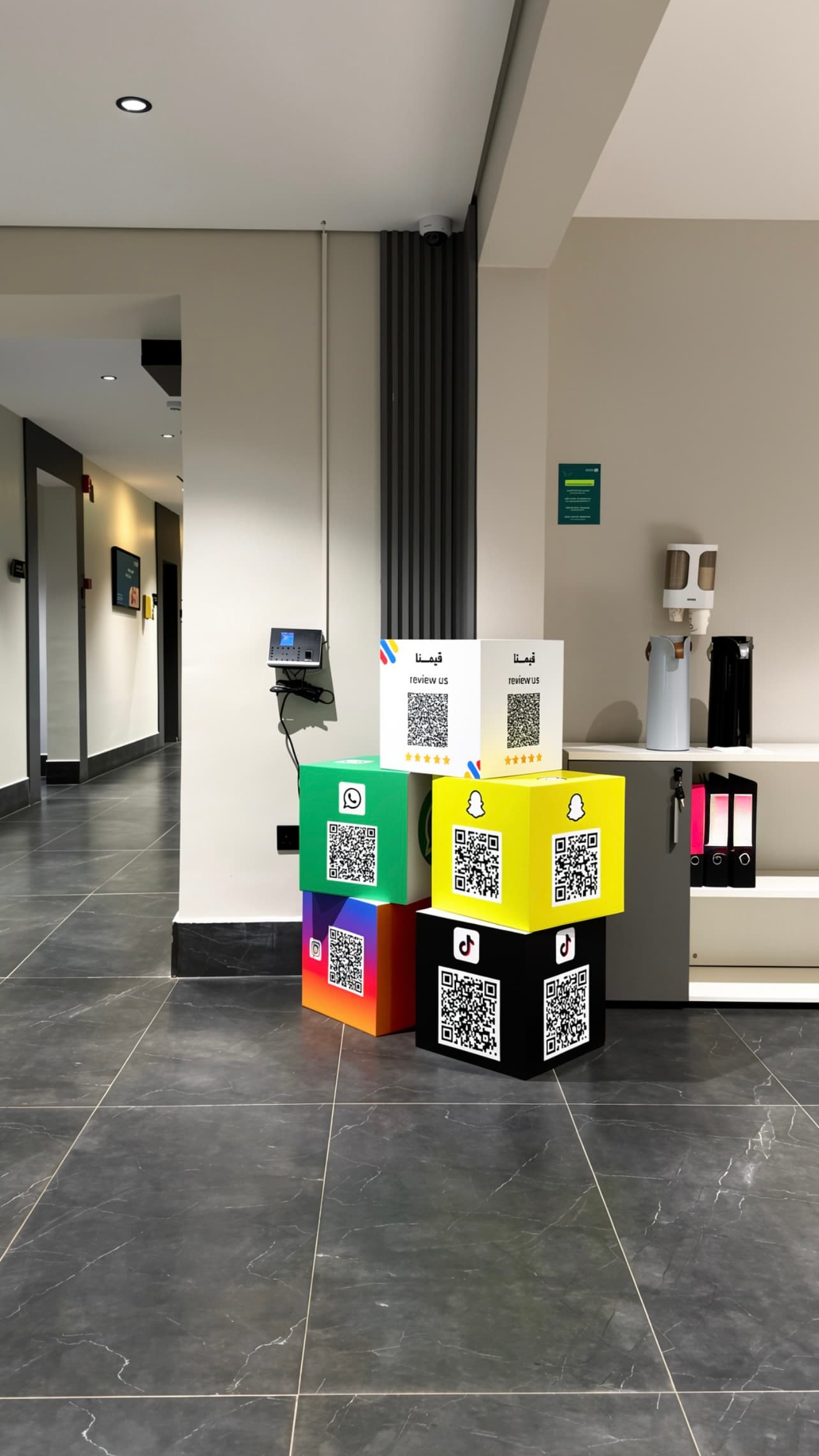 Alusra Clinics 1
